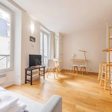- Jardin Des Plantes - Mobility Lease Paris