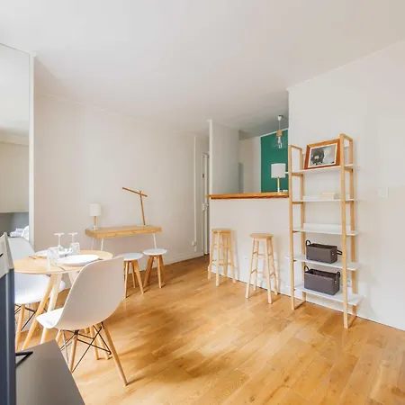 - Jardin Des Plantes - Mobility Lease شقة